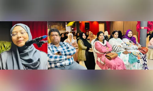 Tanima Teachers Association