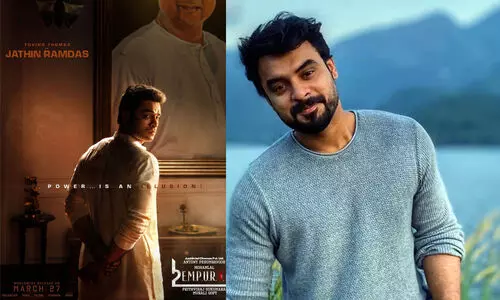 ജതിൻ രാംദാസ് വരുന്നു! ടൊവിനോയുടെ ജന്മദിനത്തിൽ പോസ്റ്റർ പുറത്തുവിട്ട് എമ്പുരാൻ ടീം