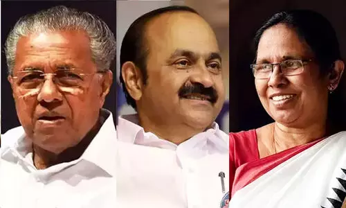VD Satheesan, pinarayi vijayan, KK Shailaja