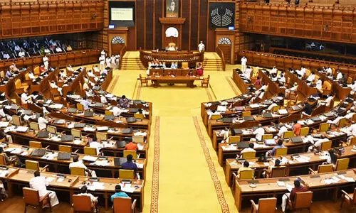 Kerala Assembly