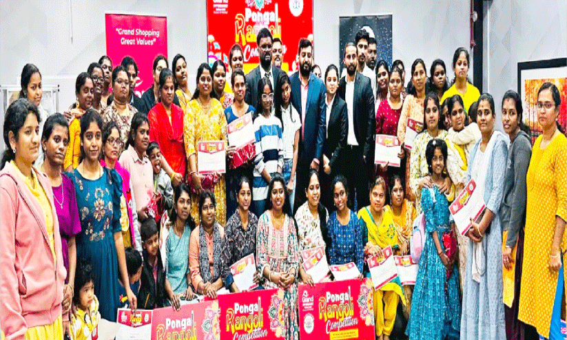 ഗ്രാ​ൻ​ഡ് മാ​ൾ ഹൈ​പ്പ​ർ​മാ​ർ​ക്ക​റ്റ് രം​ഗോ​ലി മ​ത്സ​രം