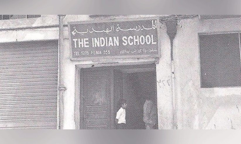 ഇ​ന്ത്യ​ൻ സ്കൂ​ൾ പ്ലാ​റ്റി​നം ജൂ​ബി​ലി ആ​ഘോ​ഷ​ങ്ങ​ൾ​ക്ക് നാ​ളെ തി​രി​തെ​ളി​യും