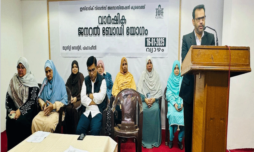 ഐവ വാർഷിക ജനറൽ ബോഡി യോഗം സംഘടിപ്പിച്ചു ഐവ വാർഷിക ജനറൽ ബോഡി യോഗം സംഘടിപ്പിച്ചു