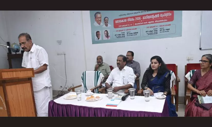 ആദിവാസികളുടെ അവകാശങ്ങൾ നടപ്പിലാക്കാനുള്ള നിയമങ്ങളിൽ ഉദ്യോഗസ്ഥർ വെള്ളം ചേർക്കരുത് -മന്ത്രി എ.കെ ശശീന്ദ്രൻ ആദിവാസികളുടെ അവകാശങ്ങൾ നടപ്പിലാക്കാനുള്ള നിയമങ്ങളിൽ ഉദ്യോഗസ്ഥർ വെള്ളം ചേർക്കരുത് -മന്ത്രി എ.കെ ശശീന്ദ്രൻ