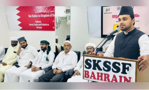 എ​സ്.​കെ.​എ​സ്.​എ​സ്.​എ​ഫ് ബ​ഹ്റൈ​ൻ ആ​ദ​ർ​ശ സം​ഗ​മം