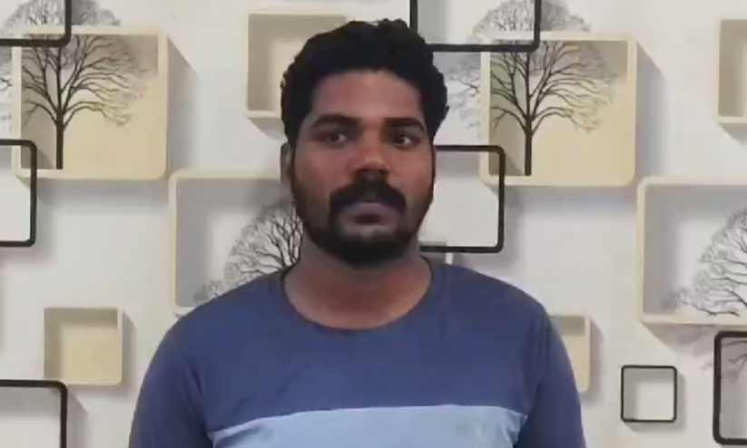 നാല് യുവതികളുടെ ഭർത്താവായി ആൾമാറാട്ടം; വിവാഹത്തട്ടിപ്പുവീരൻ അറസ്റ്റിൽ