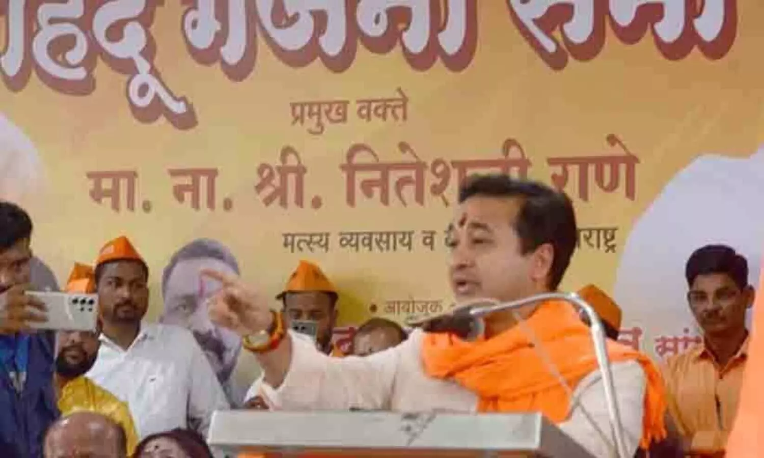 Maharashtra minister Nitesh Rane