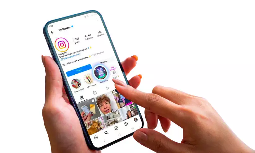 Insta reel Insta reel