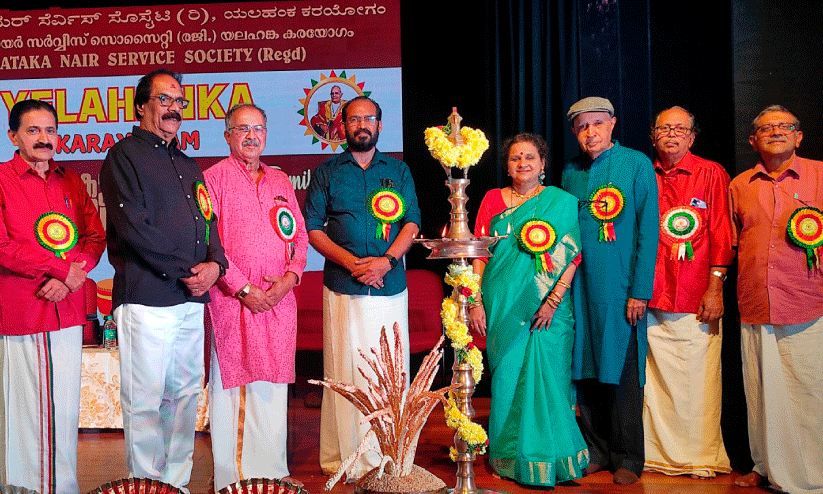 കെ.​എ​ൻ.​എ​സ്.​എ​സ് വാ​ർ​ഷി​ക കു​ടും​ബ​സം​ഗ​മം