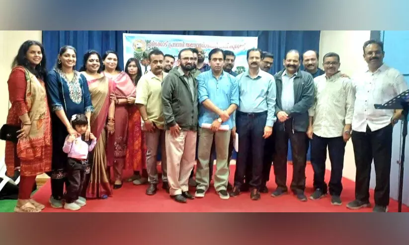 പ​ൽ​പ​ക് സാ​ൽ​മി​യ ഏ​രി​യ കു​ടും​ബ​സം​ഗ​മം