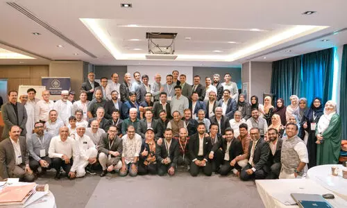 സി​ജി ‘ഹൊ​റൈ​സ​ൺ 2030 തീ​മാ​റ്റി​ക് കോ​ൺ​ഫ​റ​ൻ​സ്’ സ​മാപനം