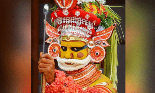 theyyam