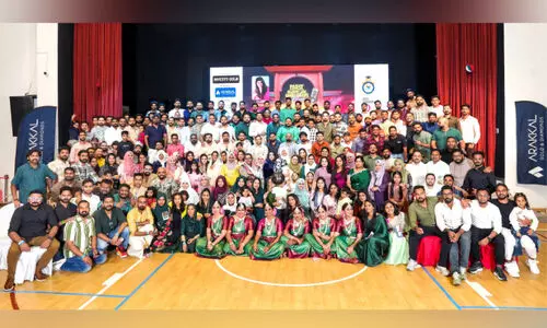 മ​ദ​ർ ആ​ർ​ട്സ് ആ​ൻ​ഡ് സ​യ​ൻ​സ് കോ​ള​ജ് പൂ​ർ​വ​വി​ദ്യാ​ർ​ഥി സം​ഗ​മം