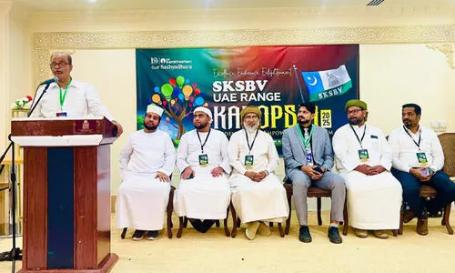 വി​ദ്യാ​ര്‍ഥി​ക​ള്‍ക്ക് ഉ​ണ​ര്‍വ് ന​ല്‍കി എ​സ്.​ബി.​വി ‘ക​ലോ​പ്സി​യ 2025’