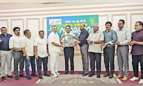 സ​ലാ​ല കെ.​എം.​സി.​സി 40ാം വാ​ർ​ഷി​കാ​ഘോ​ഷ സ​മാ​പ​നം 16ന്