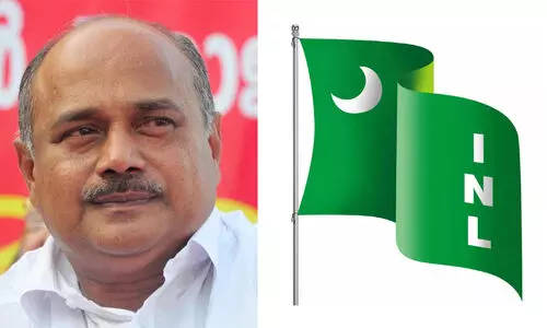 വഖഫ് ഭേദഗതി ബില്ലിനെ അനുകൂലിക്കുന്ന ഫ്രാൻസിസ് ജോർജിനെ യു.ഡി.എഫ് പുറത്താക്കുമോയെന്ന് ഐ.എൻ.എൽ