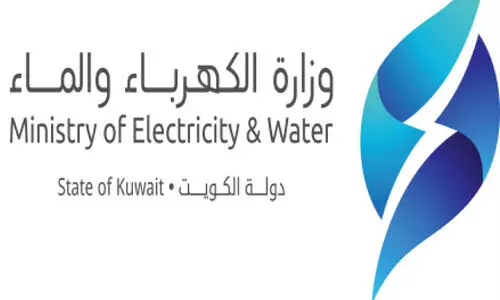 വേ​ന​ൽ​ക്കാ​ല മു​ന്നൊ​രു​ക്കം തു​ട​ങ്ങി ജ​ല, വൈ​ദ്യു​തി മ​ന്ത്രാ​ല​യം