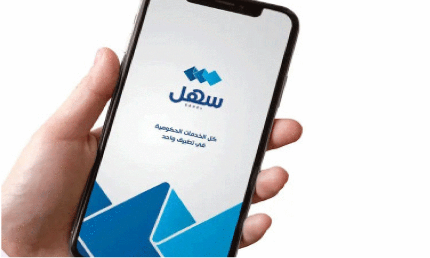 17ാം ന​മ്പ​ർ വി​സ​ക്കാ​രു​ടെ എ​ക്സി​റ്റ് അ​നു​മ​തി​ക്ക് സാ​ഹി​ൽ ആ​പ് വ​ഴിഅ​പേ​ക്ഷി​ക്കാം