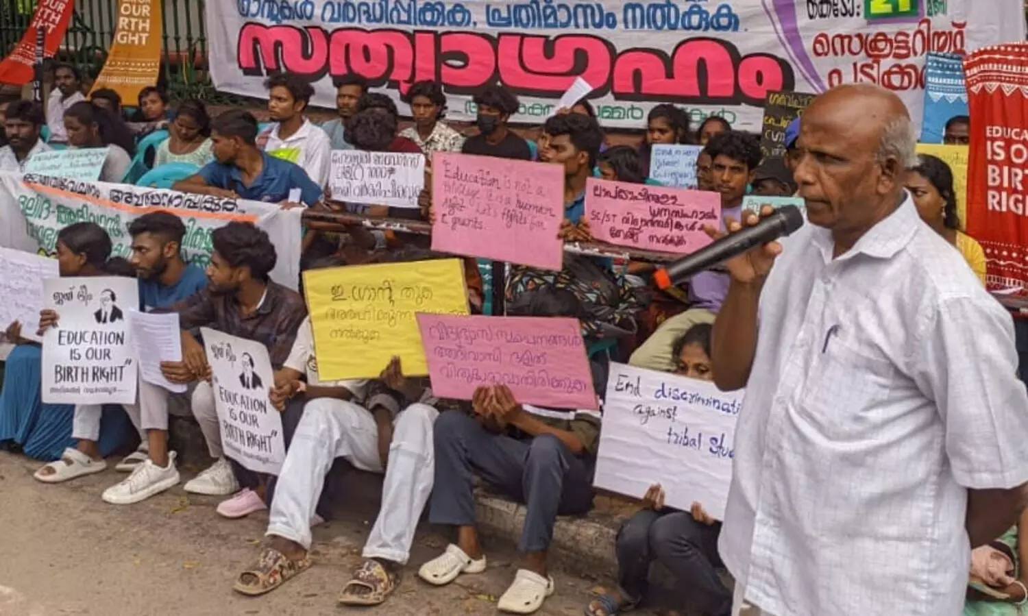 സ്കോളർഷിപ്പ്: ഒന്നര ലക്ഷത്തോളം വിദ്യാർഥികൾ നരകയാതന അനുഭവിക്കുമെന്ന് പട്ടികജാതി വകുപ്പ്