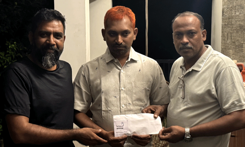 എ​റ​ണാ​കു​ളം കെ.​എം.​സി.​സി ചി​കി​ത്സ ​സ​ഹാ​യം കൈ​മാ​റി