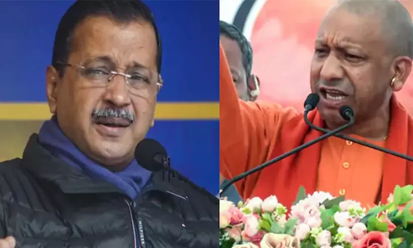 യമുനയിൽ മന്ത്രിമാരുമൊത്ത് കുളിക്കാൻ കെജ്രിവാളിന് ധൈര്യമുണ്ടോയെന്ന ചോദ്യവുമായി യോഗി ആദിത്യനാഥ് യമുനയിൽ മന്ത്രിമാരുമൊത്ത് കുളിക്കാൻ കെജ്രിവാളിന് ധൈര്യമുണ്ടോയെന്ന ചോദ്യവുമായി യോഗി ആദിത്യനാഥ്