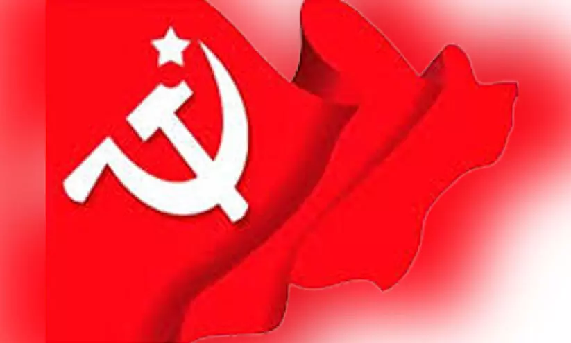 സി.പി.എം ജി​ല്ല സ​മ്മേ​ള​നം; നേതൃത്വം പിടിക്കാൻ ഇരുചേരിയും രംഗത്ത്