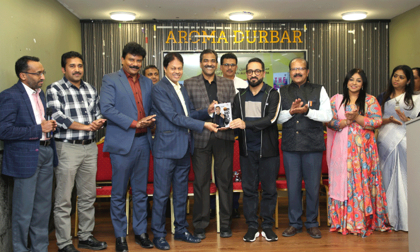 പുസ്തക പ്രകാശനവും സാംസ്‌കാരിക സദസ്സും