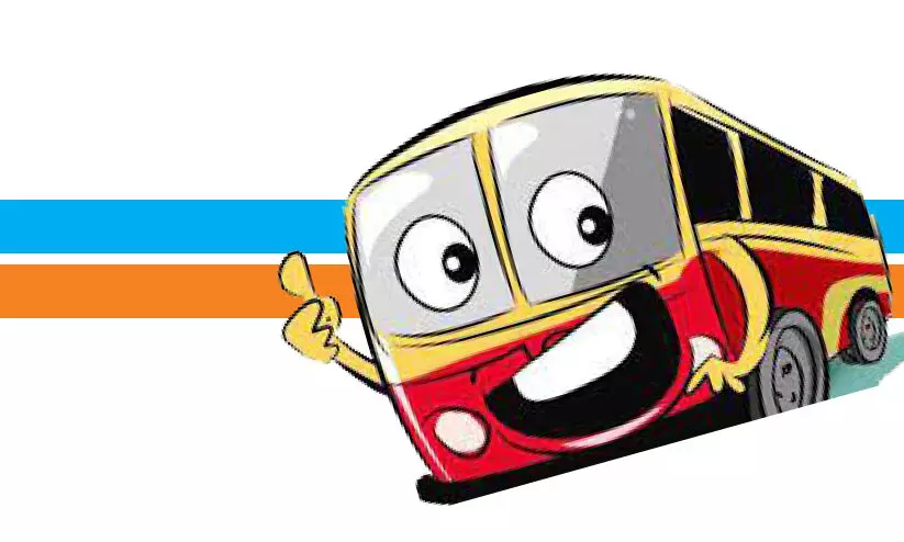 മണ്ഡല-മകരവിളക്ക് തീർഥാടനം; കെ.എസ്.ആർ.ടി.സി കോട്ടയം ഡിപ്പോക്ക് 4.81 കോടി വരുമാനം മണ്ഡല-മകരവിളക്ക് തീർഥാടനം; കെ.എസ്.ആർ.ടി.സി കോട്ടയം ഡിപ്പോക്ക് 4.81 കോടി വരുമാനം