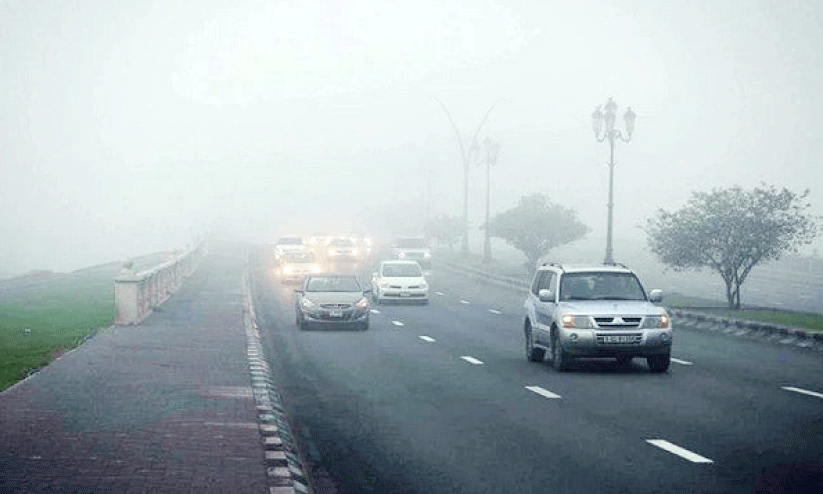 മൂടൽമഞ്ഞിന് സാധ്യത മൂടൽമഞ്ഞിന് സാധ്യത