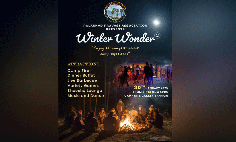 പാലക്കാട് പ്രവാസി അസോസിയേഷൻ ഡെസേർട് ക്യാമ്പ് പാലക്കാട് പ്രവാസി അസോസിയേഷൻ ഡെസേർട് ക്യാമ്പ്
