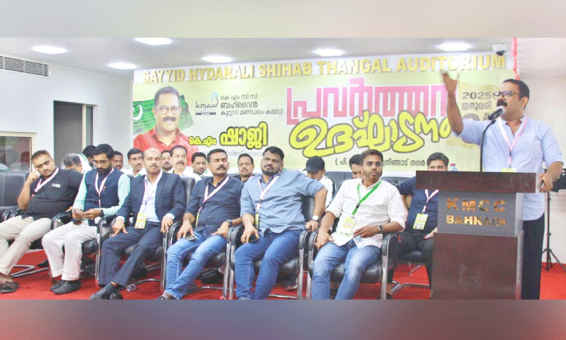 മുസ്ലിംകളുടെ പ്രപിതാക്കളുടെ ചോരയുടെ മണമാണ് ഇന്ത്യയുടെ മണ്ണിന് -കെ.എം. ഷാജി മുസ്ലിംകളുടെ പ്രപിതാക്കളുടെ ചോരയുടെ മണമാണ് ഇന്ത്യയുടെ മണ്ണിന് -കെ.എം. ഷാജി