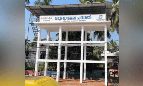 മു​ൻ​പ്ര​വാ​സി​ക​ൾ​ക്ക് ‘ദാ​റു​ൽ ഖൈ​ർ’ വീ​ടു​ക​ൾ നി​ർ​മി​ച്ചു​ന​ൽ​കി റി​യാ​ദ് ഐ.​സി.​എ​ഫ്