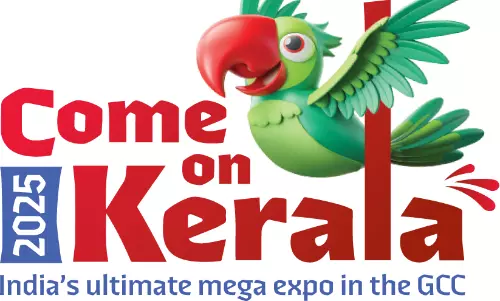 ‘ക​മോ​ൺ കേ​ര​ള’ ഏ​ഴാം എ​ഡി​ഷ​ൻ മേ​യ്​ 9,10, 11 തീ​യ​തി​ക​ളി​ൽ; പ്ര​തീ​ക്ഷ​ക​ളു​ടെ വാ​നി​ലേ​ക്ക്​ ‘ഹോ​പ്പി’​യു​ടെ ഏ​ഴാ​മു​ദ​യം​