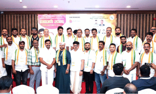 ഇ​ൻ​കാ​സ് മ​ല​പ്പു​റം ജി​ല്ല ക​മ്മി​റ്റി പ്ര​വ​ർ​ത്ത​നോ​ദ്​​ഘാ​ട​നം