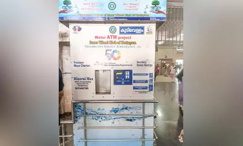 വാട്ടർ എ.ടി.എമ്മും പ്രവർത്തനരഹിതം; മെഡിക്കൽ കോളജിൽ കുടിവെള്ളം കിട്ടാക്കനി