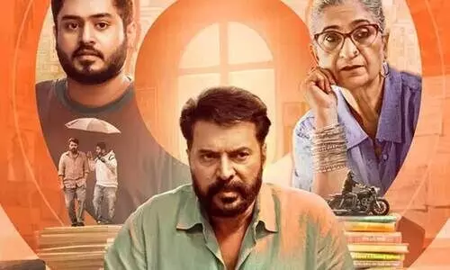 2025ലെ മമ്മൂട്ടിയുടെ ആദ്യ ചിത്രം; ഡൊമിനിക് ആൻഡ് ദി ലേഡീസ് പഴ്സ് ആദ്യദിനം എത്ര നേടി