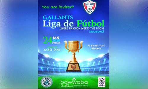 ഗാ​ല​ന്റ്‌​സ് ലീ​ഗ ഡി ​ഫു​ട്ബാ​ൾ സീ​സ​ണ്‍ -രണ്ട്  ഇ​ന്ന് മ​ബേ​ല​യി​ല്‍