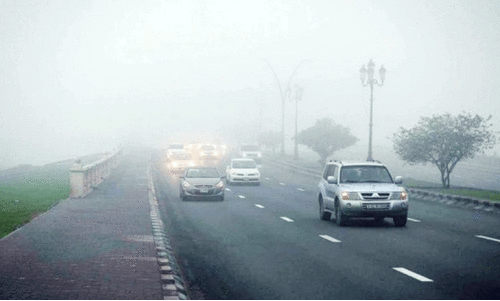 മൂ​ട​ൽ​മ​ഞ്ഞി​ന് സാ​ധ്യ​ത