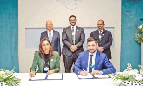 നി​ർ​ണാ​യ​ക ക​രാ​റി​ലൊ​പ്പ് വെ​ച്ച് ബ​ഹ്റൈ​ൻ തം​കീ​മും ലോ​ക സാ​മ്പ​ത്തി​ക ഫോ​റ​വും