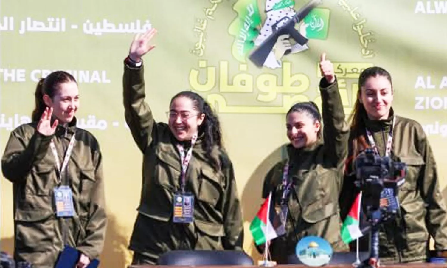 Four Israeli soldiers released by Hamas