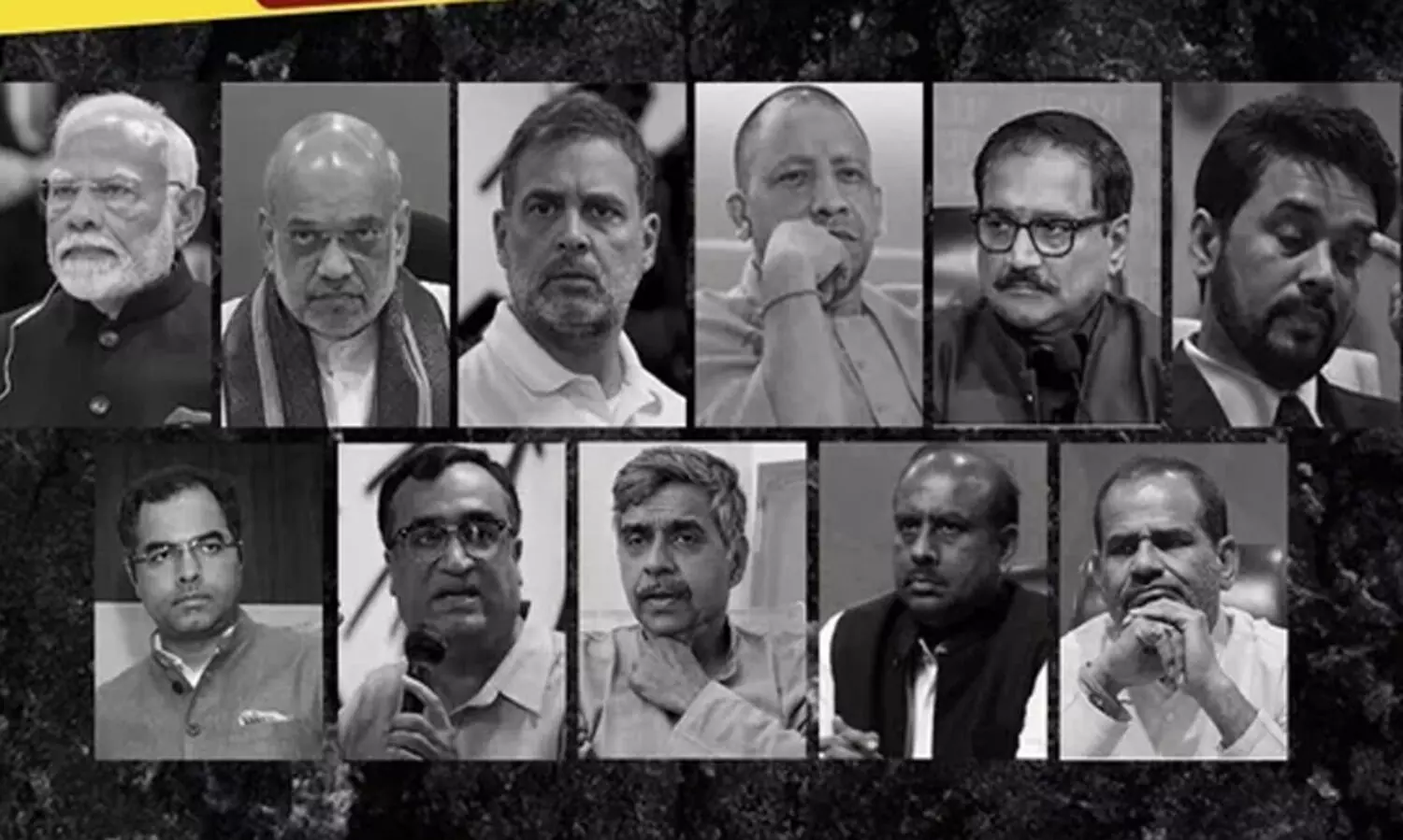 ആപ് പുറത്തുവിട്ട ‘വിശ്വസിക്കാൻ കൊള്ളാത്തവരു’ടെ പട്ടികയിൽ രാഹുൽ ഗാന്ധിയും