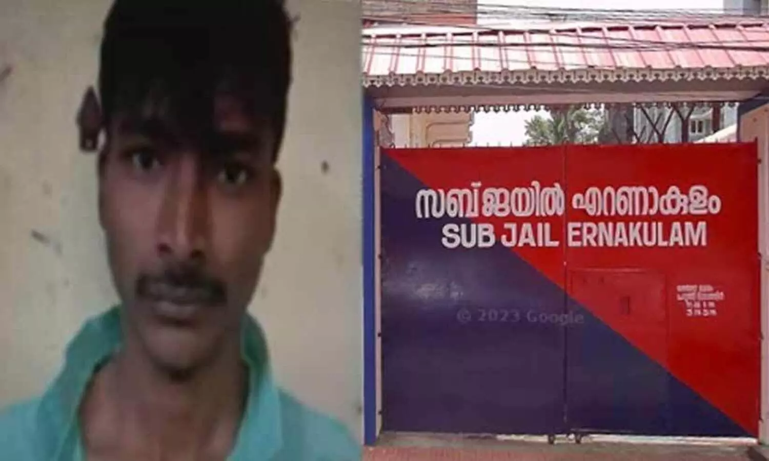 കോടതിയിൽ  കൊണ്ടുപോകാനുള്ള ഒരുക്കങ്ങൾക്കിടെ എറണാകുളം സബ് ജയിലിൽ നിന്ന് തടവുകാരൻ ചാടി