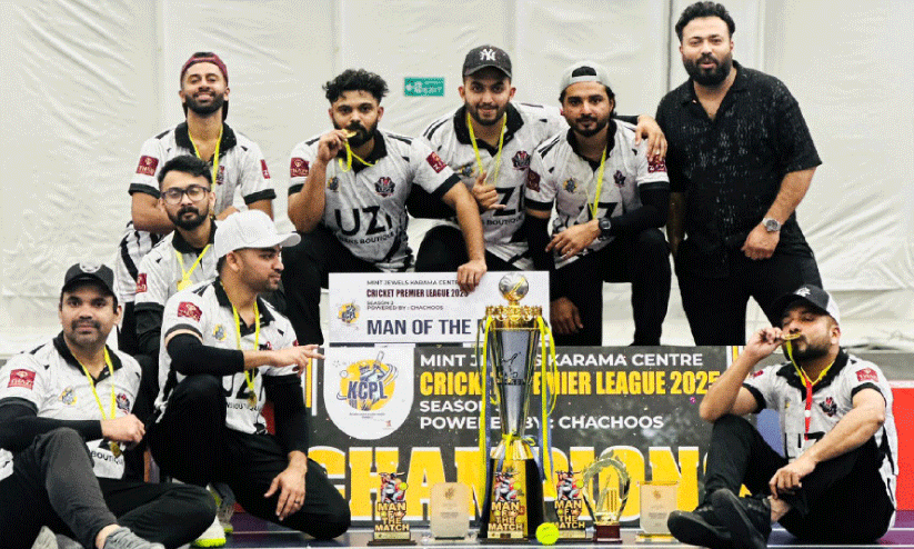 ക​റാ​മ സെ​ന്റ​ർ ക്രി​ക്ക​റ്റ് പ്രീ​മി​യ​ർ ലീ​ഗ്