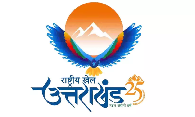 ദേശീയ ഗെയിംസ് വോളി: യോഗ്യത കെ.ഒ.എ തിരഞ്ഞെടുത്ത ടീമിനെന്ന് ഹൈകോടതി ദേശീയ ഗെയിംസ് വോളി: യോഗ്യത കെ.ഒ.എ തിരഞ്ഞെടുത്ത ടീമിനെന്ന് ഹൈകോടതി