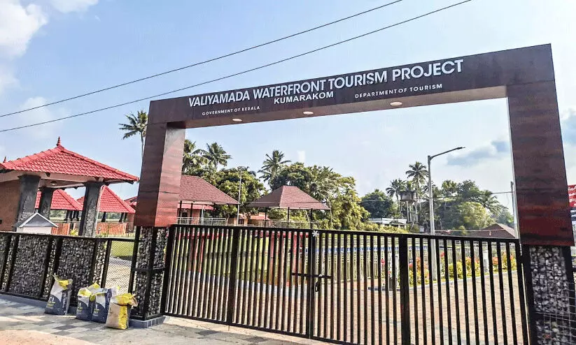 വലിയമട വാട്ടർ ഫ്രണ്ട്​ ടൂറിസം പദ്ധതി തുറന്നുനൽകാൻ നടപടി