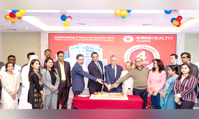 മികച്ച പരിചരണവുമായി നാലു വർഷം പൂർത്തിയാക്കി കിംസ് ഹെൽത്ത് കെയർ മികച്ച പരിചരണവുമായി നാലു വർഷം പൂർത്തിയാക്കി കിംസ് ഹെൽത്ത് കെയർ