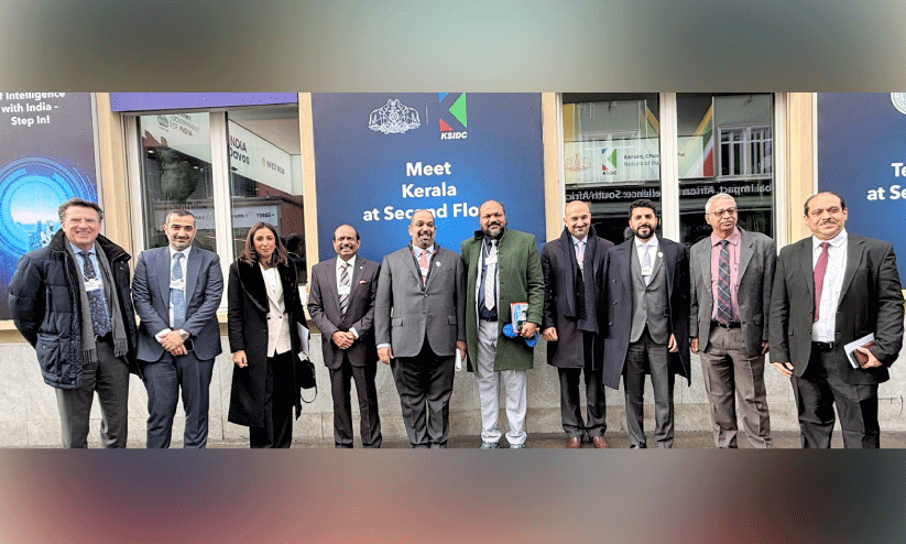 ആഗോള നിക്ഷേപ ഉച്ചകോടിയിൽ ബഹ്റൈൻ പങ്കെടുക്കും ആഗോള നിക്ഷേപ ഉച്ചകോടിയിൽ ബഹ്റൈൻ പങ്കെടുക്കും