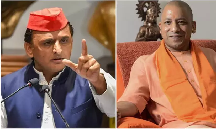 യു.പി സർക്കാറിന്റേത് ട്രില്യൺ ഡോളർ സമ്പദ്‌വ്യവസ്ഥയല്ല,   ട്രില്യൺ ഡോളർ നുണകളെന്ന് അഖിലേഷ്