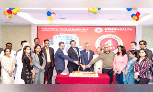 മി​ക​ച്ച പ​രി​ച​ര​ണ​വു​മാ​യി നാ​ലു വ​ർ​ഷം പൂ​ർ​ത്തി​യാ​ക്കി കിം​സ് ഹെ​ൽ​ത്ത് കെ​യ​ർ