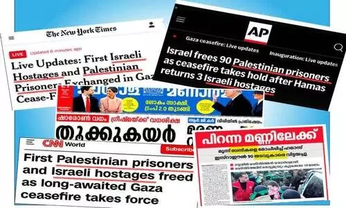 ഭാഷാ വിവേചനത്തിന്റെ തടവിൽ